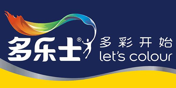 多樂士